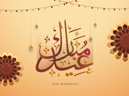 Eid Mubarak Arabic Calligraphy with Hanging Star, Mandala Floral Decorate on Golden Background.