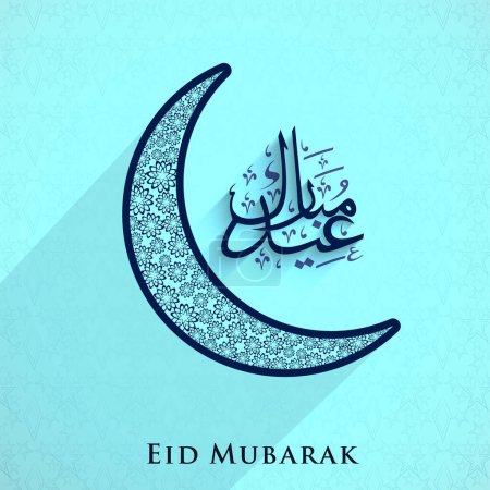 Beautiful Floral Curve Moon with Eid Mubarak Arabic Calligraphy for Muslim Community Celebration.