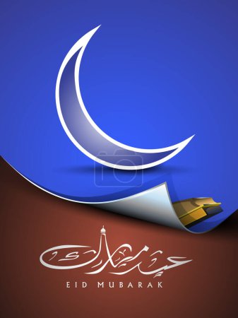 Elegante islamische Gruß- oder Einladungskarte mit Eid Mubarak Arabischer Text mit Halbmond auf blauem und braunem Hintergrund.