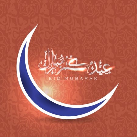 Islamic Festival of Eid Mubarak Arabic Calligraphy Light Effect with Curve Moon on Peach Floral Pattern Background.