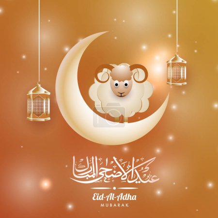 Calligraphie arabe de l'Aïd-Al-Adha Texte avec croissant de lune, moutons de bande dessinée et lanternes suspendues décorées sur fond d'effet de lumières dorées.