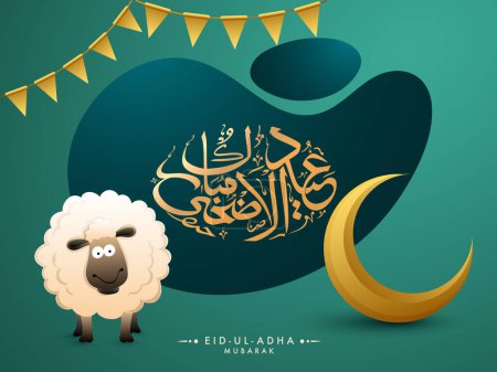 Arabic golden calligraphic text Eid-Al-Adha, Islamic festival of sacrifice with illustration of sheep and crescent moon on abstract green background.