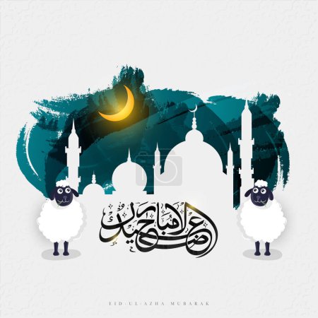 Arabische Kalligraphie des Eid-Ul-Azha Mubarak mit zwei Cartoon-Schafen vor der Silhouette-Moschee bei nächtlichem Halbmond im Pinseleffekt-Hintergrund