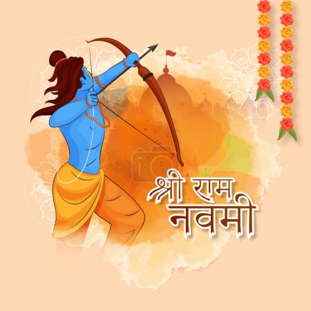 Shri Ram Navami (Birthday of Lord Rama) Celebration Greeting Card with Avatar of Lord Rama Taking an Aim on Silhouette Temple Watercolor Effect Background.