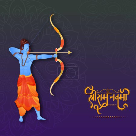 Shri Ram Navami (Cumpleaños del Señor Rama) Tarjeta de felicitación con la mitología hindú Señor Rama Tomando un objetivo en el fondo del patrón de mandala púrpura.
