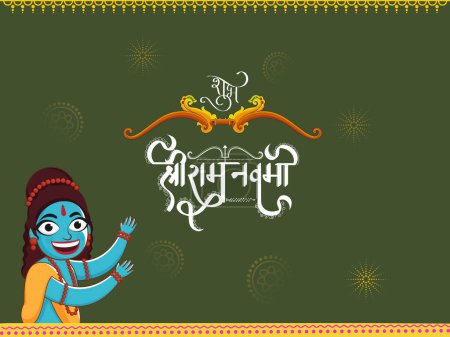 Shri Ram Navami (Geburtstag von Lord Rama) Grußkarte mit niedlichem Avatar von Lord Rama auf grünem Hintergrund.