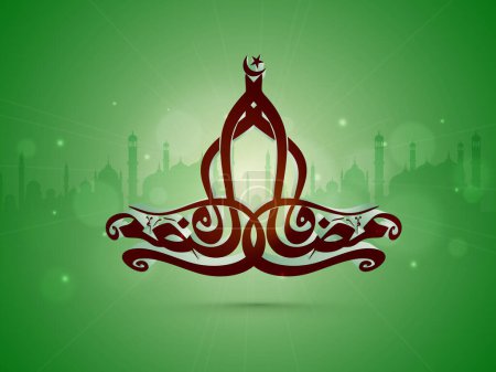 Eid Mubarak Calligraphy In Arabic Language With Lights Effect On Green Mandala Pattern Background.
