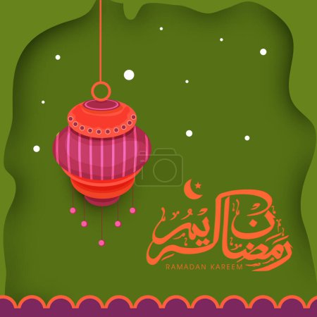 Beautiful hanging lamp and arabic islamic calligraphy of text ramadan kareem on green background.