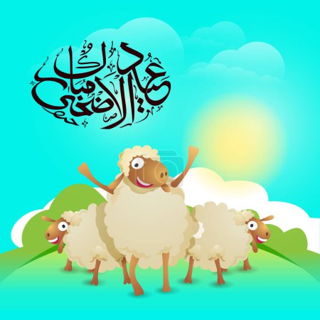 Schafe mit arabisch-islamischer Kalligrafie-Schrift Eid-Al-Adha Mubarak auf glänzendem Naturhintergrund für die muslimische Gemeinde, Opferfest.