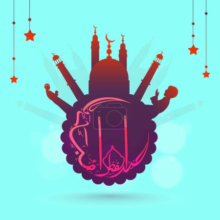 Creative illustration with different islamic elements like Glossy Mosque, Praying People, Stars and Arabic Islamic Calligraphy of text Eid-Ul-Fitr Mubarak in crescent moon shape on sky blue background.