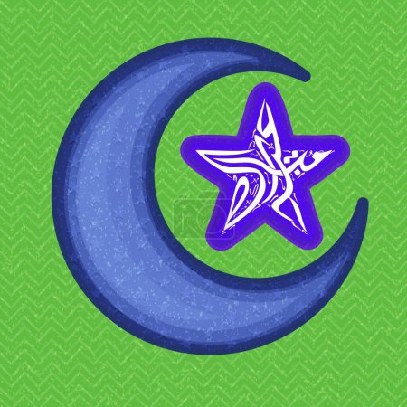 Foto de Luna creciente creativa con caligrafía árabe islámica del texto Eid Mubarak en forma de estrella para la celebración del Festival de la Comunidad Musulmana
. - Imagen libre de derechos