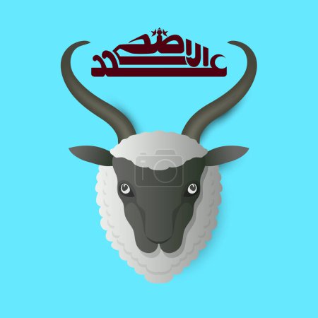 Illustration of a Sheep Head with Arabic Islamic Calligraphy Text Eid-Al-Adha Mubarak for Muslim Community, Festival of Sacrifice Celebration.