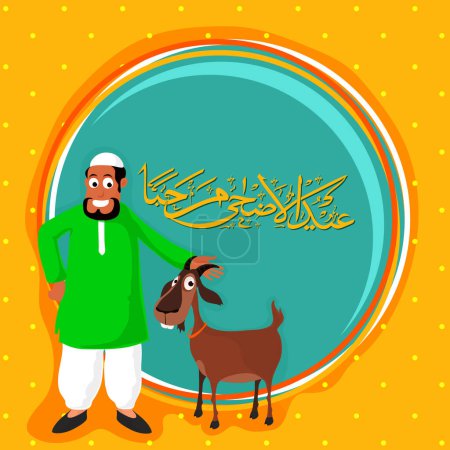 glücklicher islamischer Mann mit Ziege und arabischem Kalligraphietext eid-al-adha mubarak im runden Rahmen für muslimische Gemeinde, Opferfest.