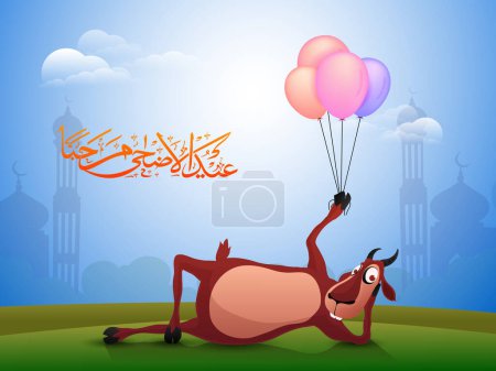 Ziege mit bunten Luftballons für muslimische Gemeinde, Opferfest, Eid-Al-Adha Mubarak.