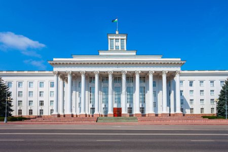 maison gouvernementale de l'administration kbr à concord square à nalchik, la capitale de la république kabardino-balkare en Russie.