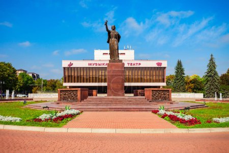 Nalchik, Russia - September 28, 2020: Forever with Russia monument and State Musical Theatre in Nalchik city, Kabardino-Balkarian Republic in Russia.