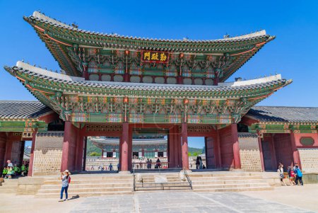 Photo for Seoul, South Korea: Geunjeongjeon the Throne Hall at the Gyeongbokgung Palace the main royal palace of the Joseon dynasty in Seoul, South Korea - Royalty Free Image