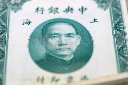 Téléchargez les photos : Collecte des anciens billets chinois, province chinoise de Kwangtung (Guangdong) - en image libre de droit