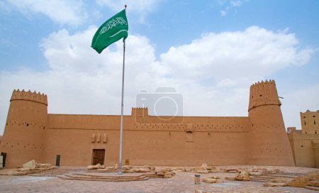 Photo for Al Masmak fort in the Riyadh city, Saudi Arabia - Royalty Free Image