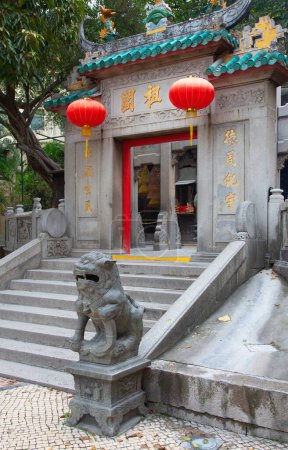 Foto de A-Ma (Ma Kok Miu) templo en la isla de Macao - Imagen libre de derechos
