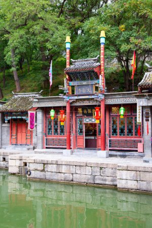 Téléchargez les photos : BEIJING, CHINE - 15 OCTOBRE 2017 : Palais d'été, palais impérial chinois et jardin de la dynastie Jin à la fin de la dynastie Qing (1150 à 1912
). - en image libre de droit