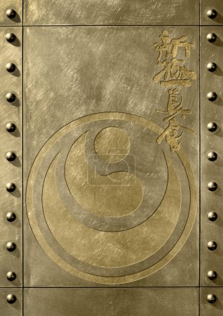 Arts martiaux de combat japonais traditionnels. SHINKYOKUSHIN plein contact karaté affiche, carte, diplom.