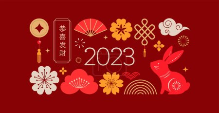 Chinese new year 2023 year of the rabbit - red traditional Chinese designs with rabbits, bunnies. Lunar new year concept, modern vector design. Translation: Happy Chinese new year