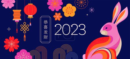 Ilustración de Año nuevo chino 2023 año del conejo - diseños chinos tradicionales azules con conejos, conejos. Concepto de año nuevo lunar, diseño vectorial moderno. Traducción: Feliz año nuevo chino - Imagen libre de derechos
