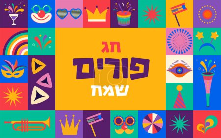 Téléchargez les illustrations : Joyeux Pourim - fête juive, Carnaval. Fond géométrique coloré avec éclaboussures, bulles vocales, masques et confettis. Conception vectorielle - en licence libre de droit