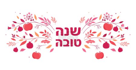 Téléchargez les illustrations : Rosh Hashanah fond, bannière florale avec des plantes, des fleurs, des pommes et grenade. Shana Tova, Bonne année juive, concept vectoriel design - en licence libre de droit