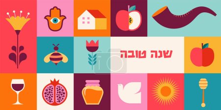 Téléchargez les illustrations : Rosh Hashanah fond, bannière, style graphique géométrique. Shana Tova, Bonne année juive, concept vectoriel design - en licence libre de droit