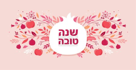 Rosh Hashanah background, floral banner with plants, flowers, apples and pomegranate . Shana Tova, Happy Jewish New Year, concept vector design