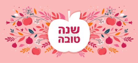 Rosch Haschana Hintergrund, florales Banner mit Pflanzen, Blumen, Äpfeln und Granatapfel. Shana Tova, Frohes jüdisches Neujahr, Konzeptvektordesign