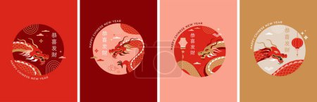 Téléchargez les illustrations : Nouvel an chinois 2024 année du dragon - dessins chinois traditionnels rouges avec des dragons. Concept de nouvelle année lunaire, design vectoriel moderne. Traduction : Bonne année chinoise - en licence libre de droit