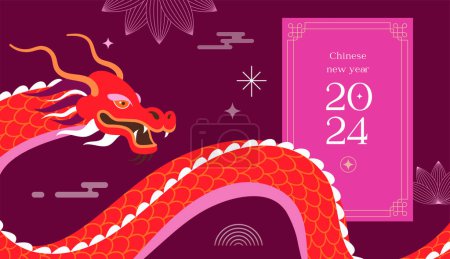 Illustration for Lunar new year background, banner, Chinese New Year 2024 , Year of the Dragon. Traditional minimalist modern style. Vector concept design - Royalty Free Image