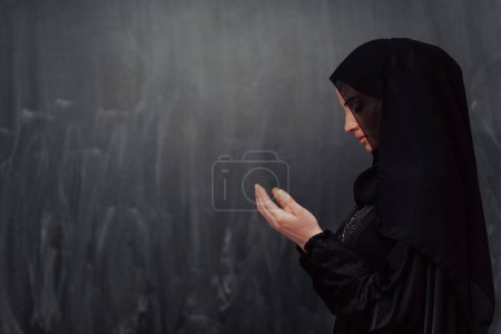 Photo for Portrait of young Muslim woman making dua. High quality photo - Royalty Free Image