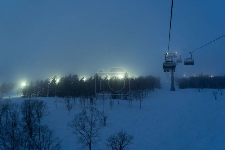Photo for Yuzhno-Sakhalinsk, Match 03.2024 Ski resort Mountain Air Resort, Yuzhno-Sakhalinsk, Russia. High quality photo - Royalty Free Image
