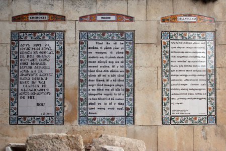 Photo for Pater Noster prayer different language in the Church of the Pater Noster in Jerusalem, Israel - Royalty Free Image