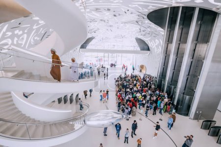 Téléchargez les photos : 17 janvier 2023, Dubaï, EAU : L'intérieur du Future Museum à Dubaï est un spectacle à voir avec son design futuriste et innovant. - en image libre de droit