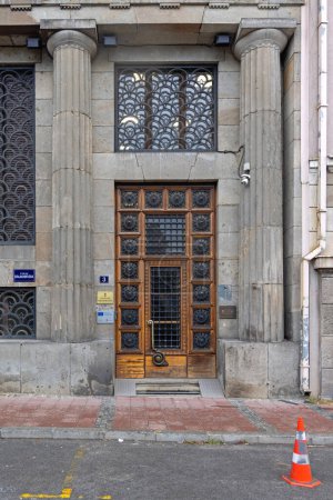 Foto de Belgrado, Serbia - 24 de noviembre de 2023: Edificio de oficinas gubernamentales del Ministerio de Cultura y Acreditación de Serbia en la calle Vlajkoviceva. - Imagen libre de derechos