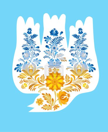 Téléchargez les photos : Motif floral de fleurs jaunes bleuesen forme de colombe et trident - petits armoiries de Xoain dans le style de la peinture Petrykivka. Illustration vectorielle des traditions artistiques historiques dans le style national. - en image libre de droit