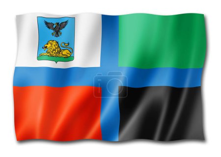 Foto de Estado de Belgorod - Oblast - bandera, Rusia ondeando la colección de pancartas. Ilustración 3D - Imagen libre de derechos