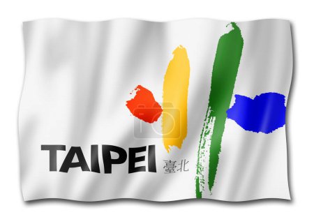 Téléchargez les photos : Drapeau de la ville de Tapei, collection de bannières en Chine. Illustration 3D - en image libre de droit