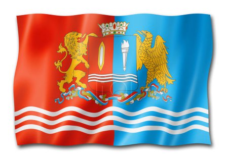 Téléchargez les photos : Etat d'Ivanovo - Oblast - drapeau, Russie agitant la collection de bannières. Illustration 3D - en image libre de droit