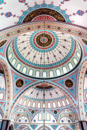 Photo for The dome of the majestic mosque at Manavgat in Turkey, Europe - Royalty Free Image