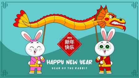 Téléchargez les illustrations : Bonne année chinoise du zodiaque de lapin avec des nombres et du texte. Conception plate vectorielle avec fond - en licence libre de droit