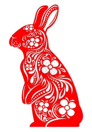 Illustration for New Year Horoscope Red Rabbits Mascot Decoration With Flowers. Raster Hand Drawn Illustration Isolated On White Background - Royalty Free Image