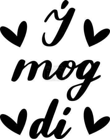 Illustration for "I mog di" hand drawn vector lettering in German, in English means "I love you". German hand lettering isolated on white, perfect for greeting card design. Vector modern calligraphy art - Royalty Free Image