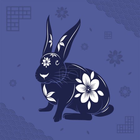 Ilustración de Año nuevo chino conejo azul cartel - Imagen libre de derechos