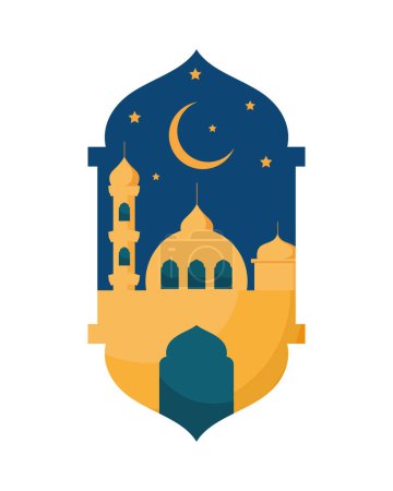 Ilustración de Muslim mosque in window icon - Imagen libre de derechos